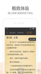 爱游戏app平台